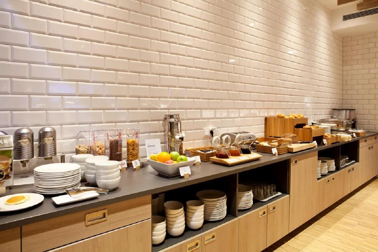 Holiday Inn Express Munich - Olympiapark By Ihg ホテル