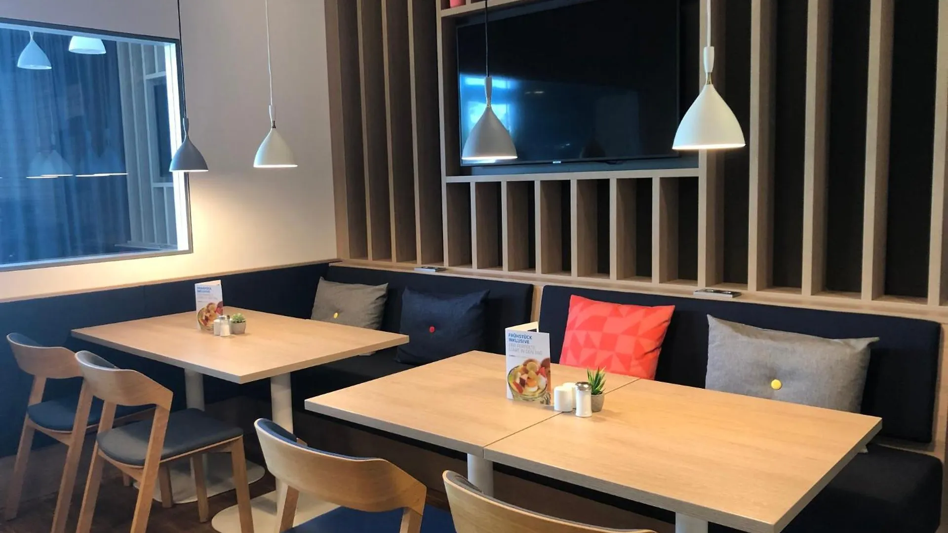 ホテル Holiday Inn Express Munich - Olympiapark By Ihg